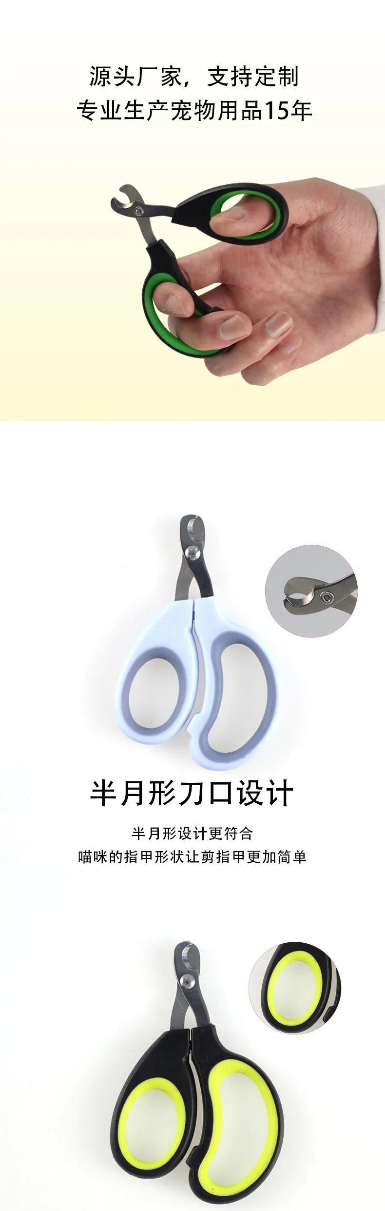 Professional Cat Nail Scissors Pet Dog Nail Clippers Toe Claw Trimmer Pet Grooming Supplies Products for Small Dogs Dog Gadgets